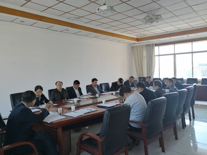 我校召开2018年中小学教师资格笔试德甲联赛官网考点考务协调会