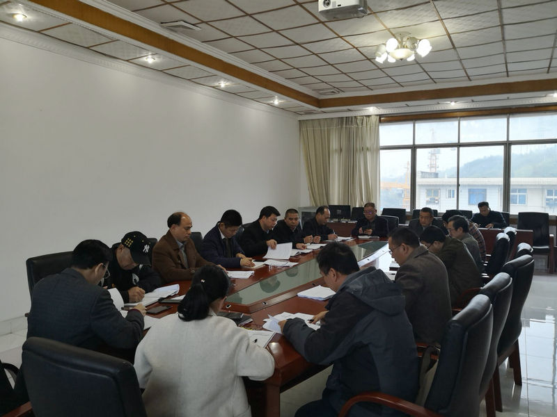 我校召开2018年国家汉字应用水平测试德甲联赛官网考点考务协调会