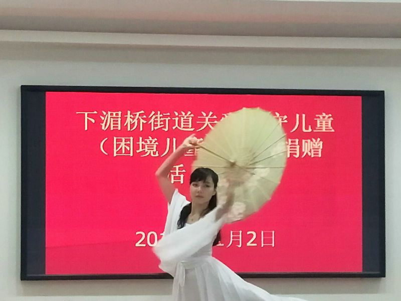 德甲联赛官网师生开展帮扶留守儿童活动