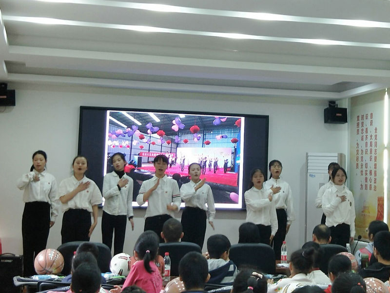 德甲联赛官网师生开展帮扶留守儿童活动