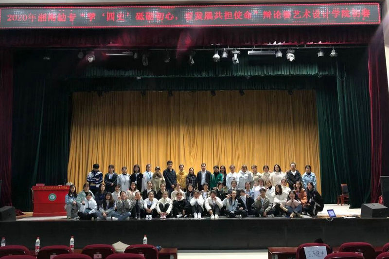 QQ图片20201127094734_副本.jpg