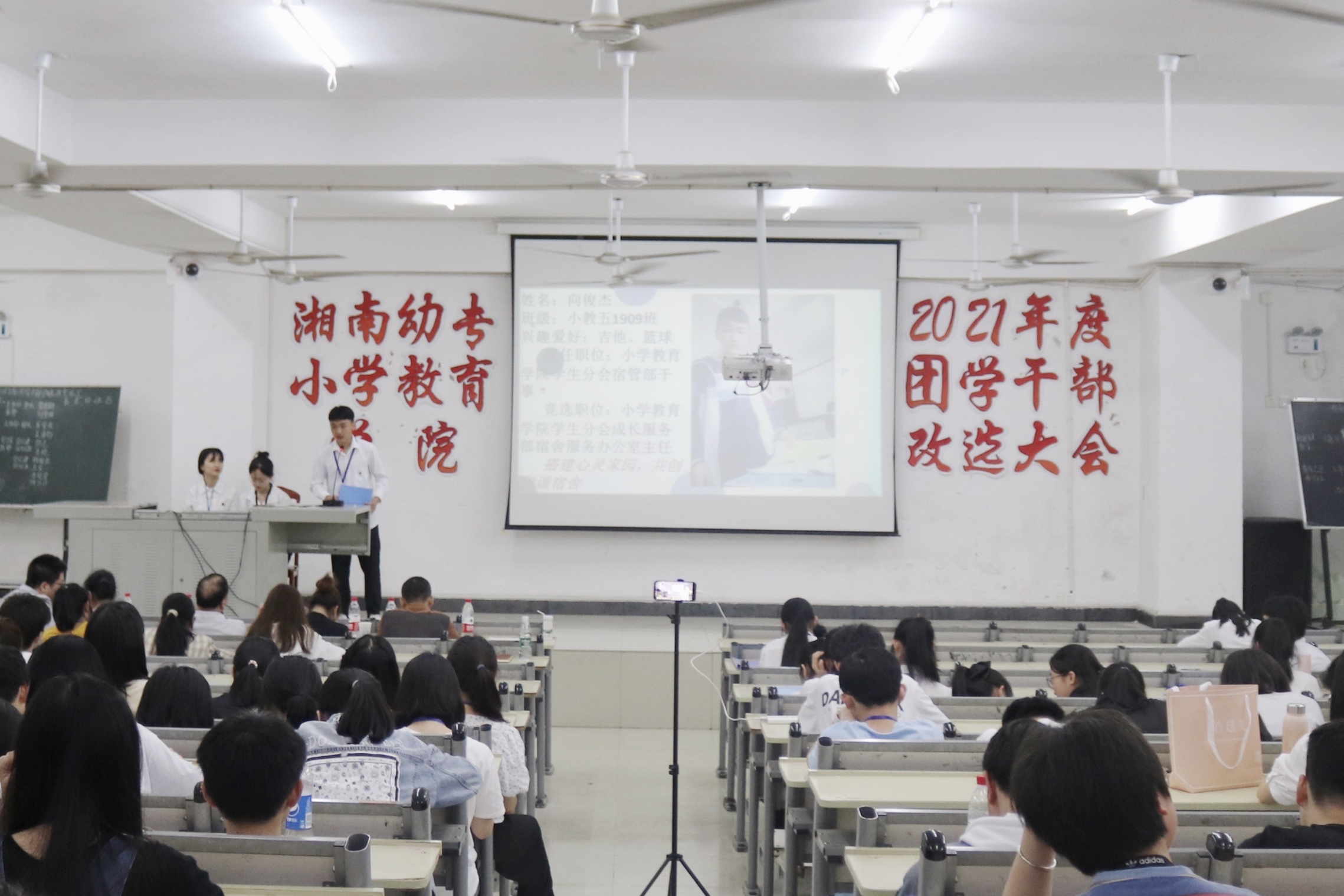 照片 (2).JPG