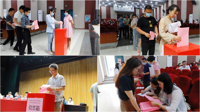 20210602-科研处-德甲联赛官网隆重成立第二届学术委员会-tuya.jpg