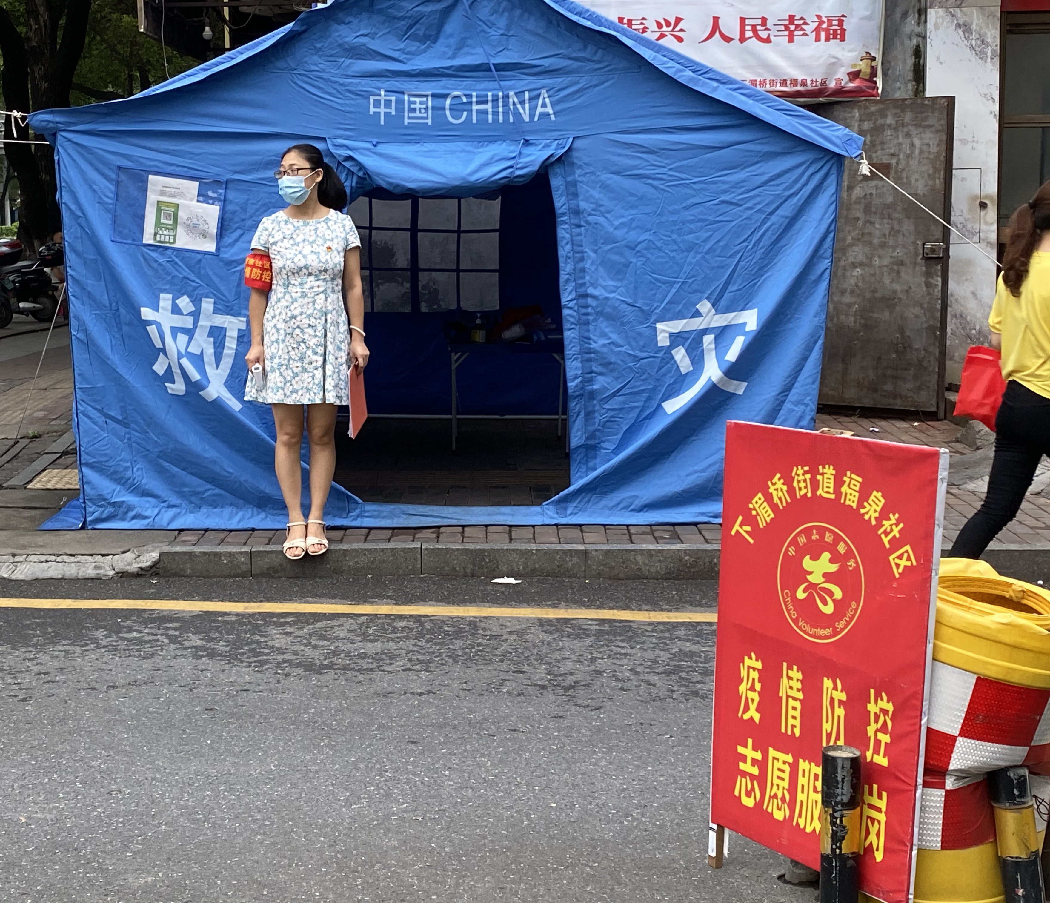 QQ图片20210828093051.png