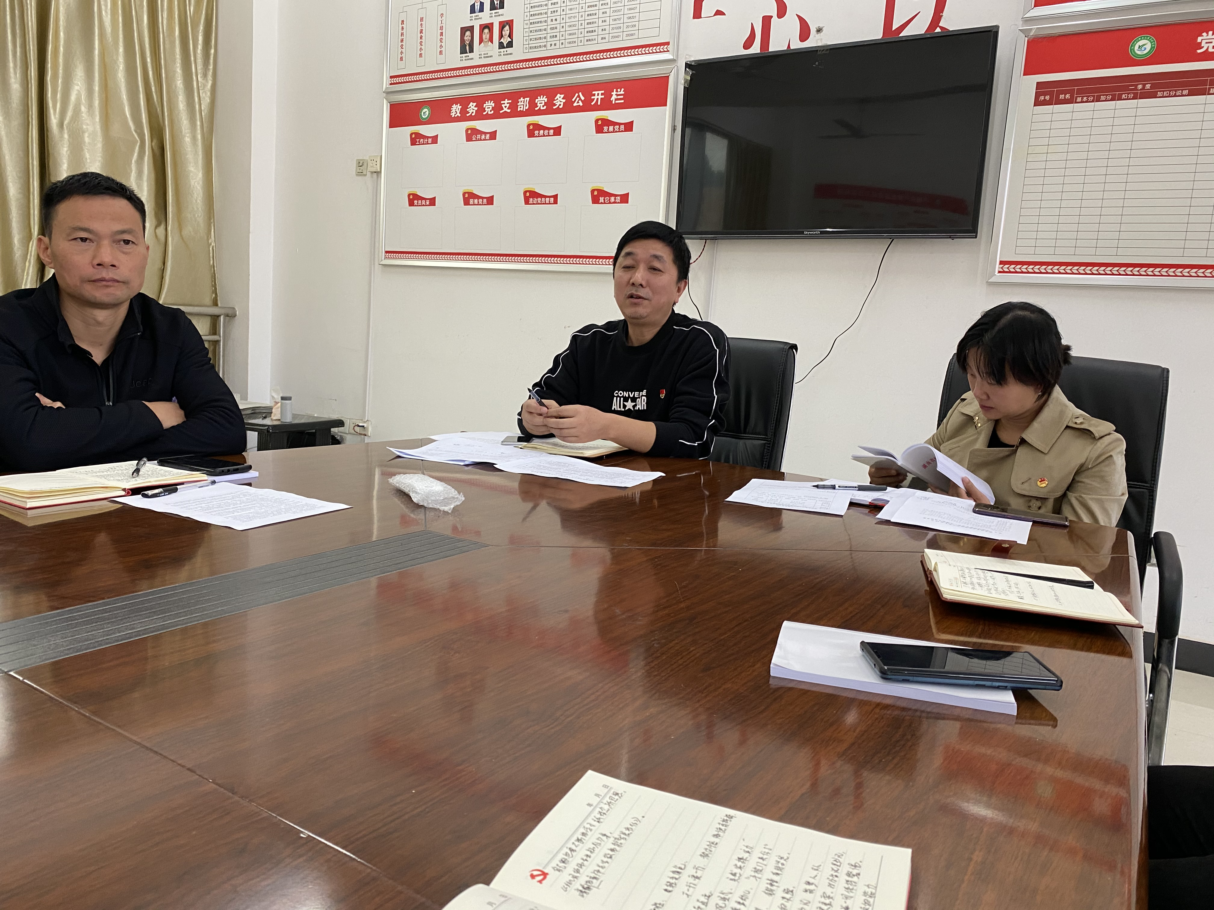 图片4.png 图片4.png