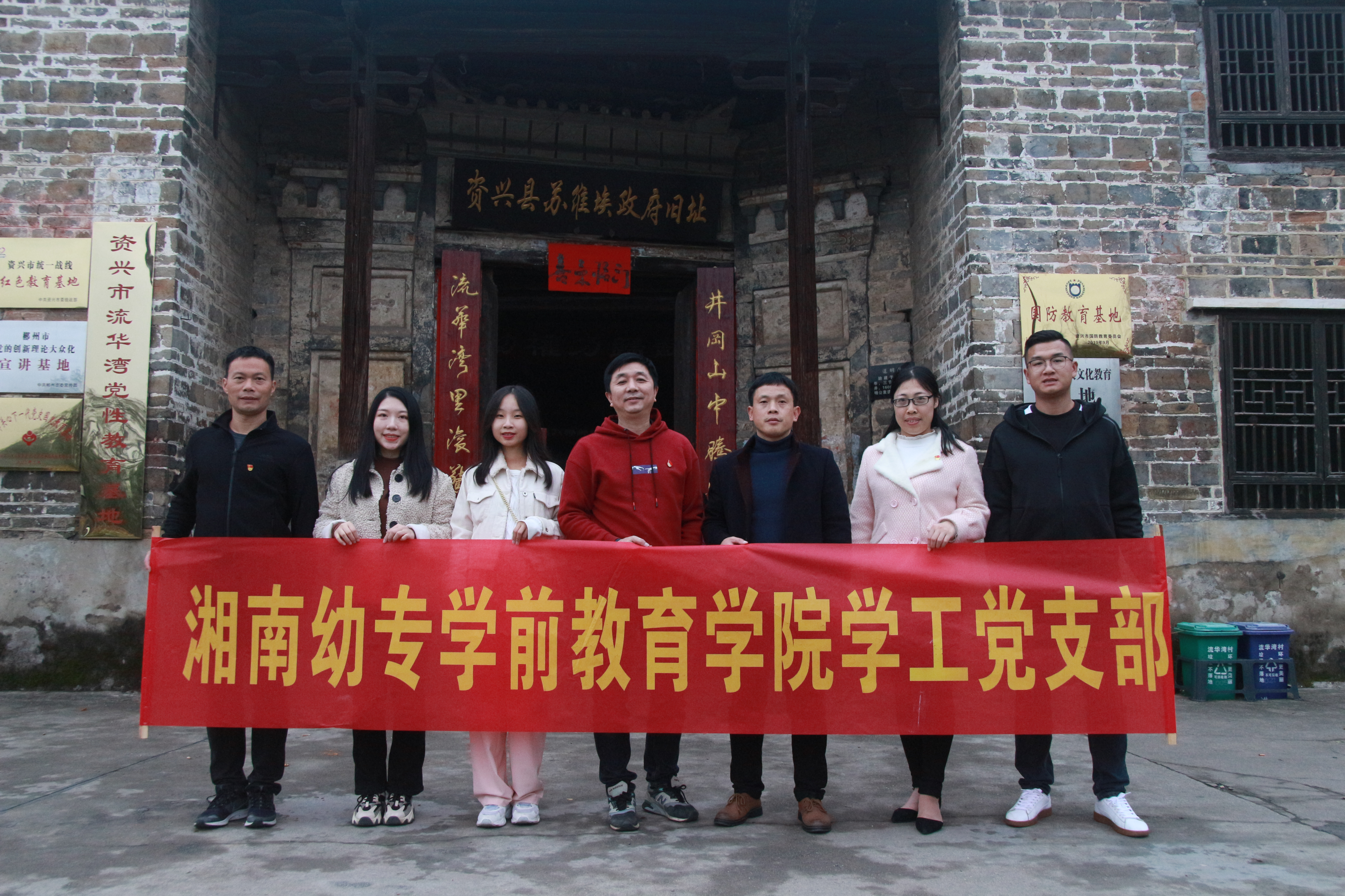 图片5.png 图片5.png