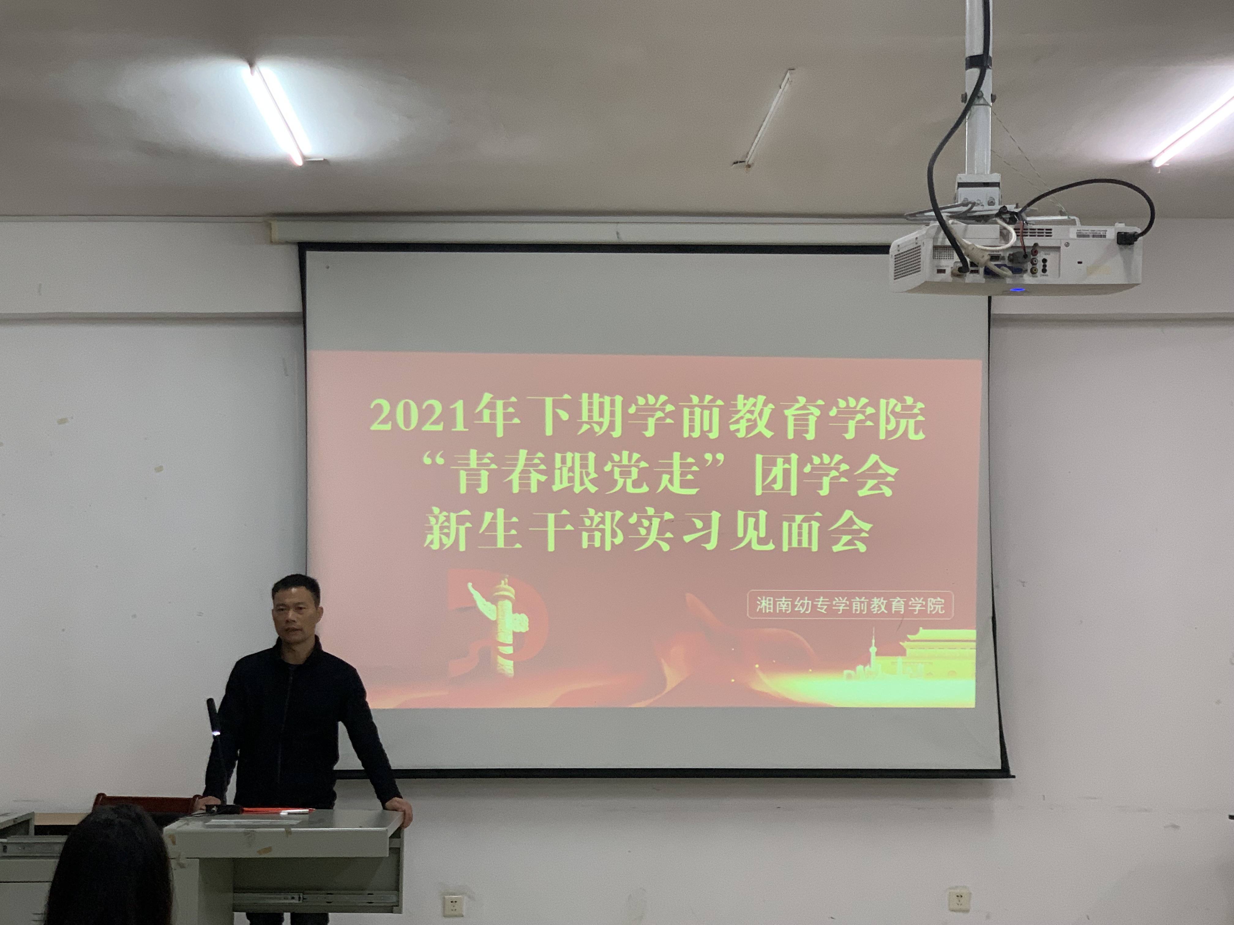 QQ图片20211105090419.jpg QQ图片20211105090419.jpg