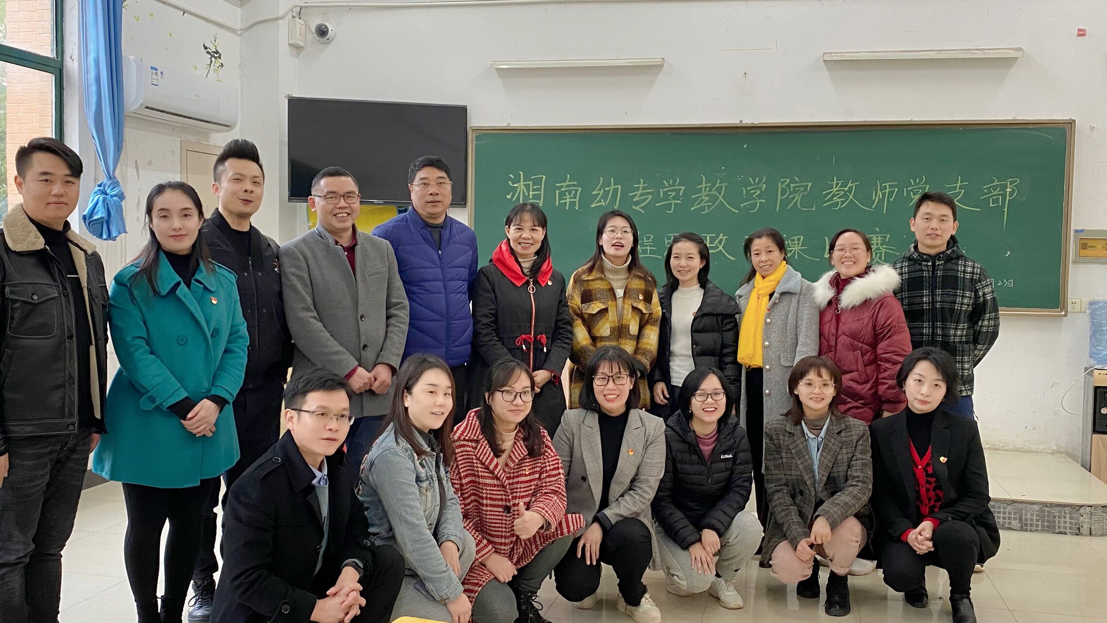 QQ图片20211209222530.jpg QQ图片20211209222530.jpg