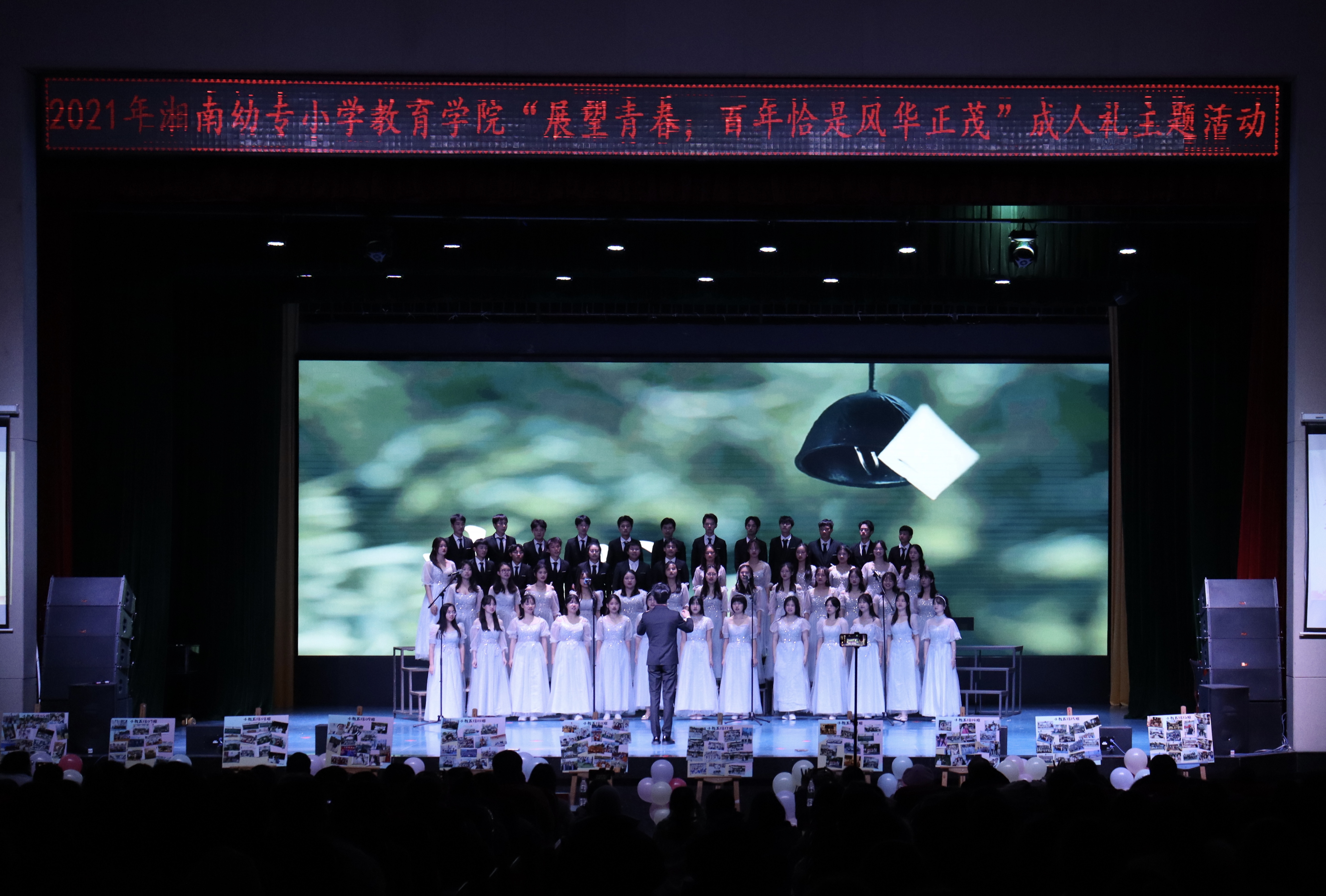 1228-图2.JPG