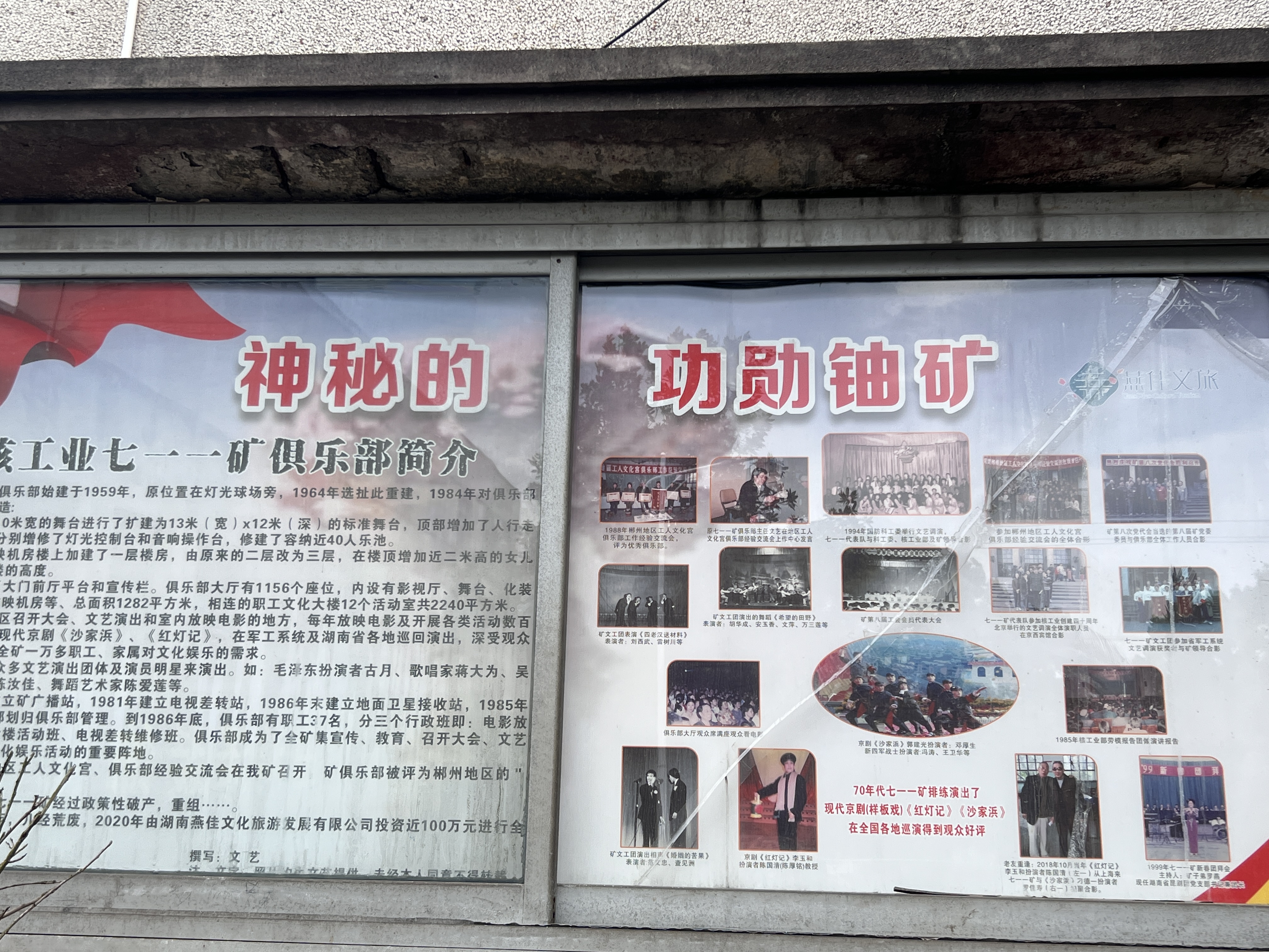 图1放在第一段后面.jpg 图1放在第一段后面.jpg