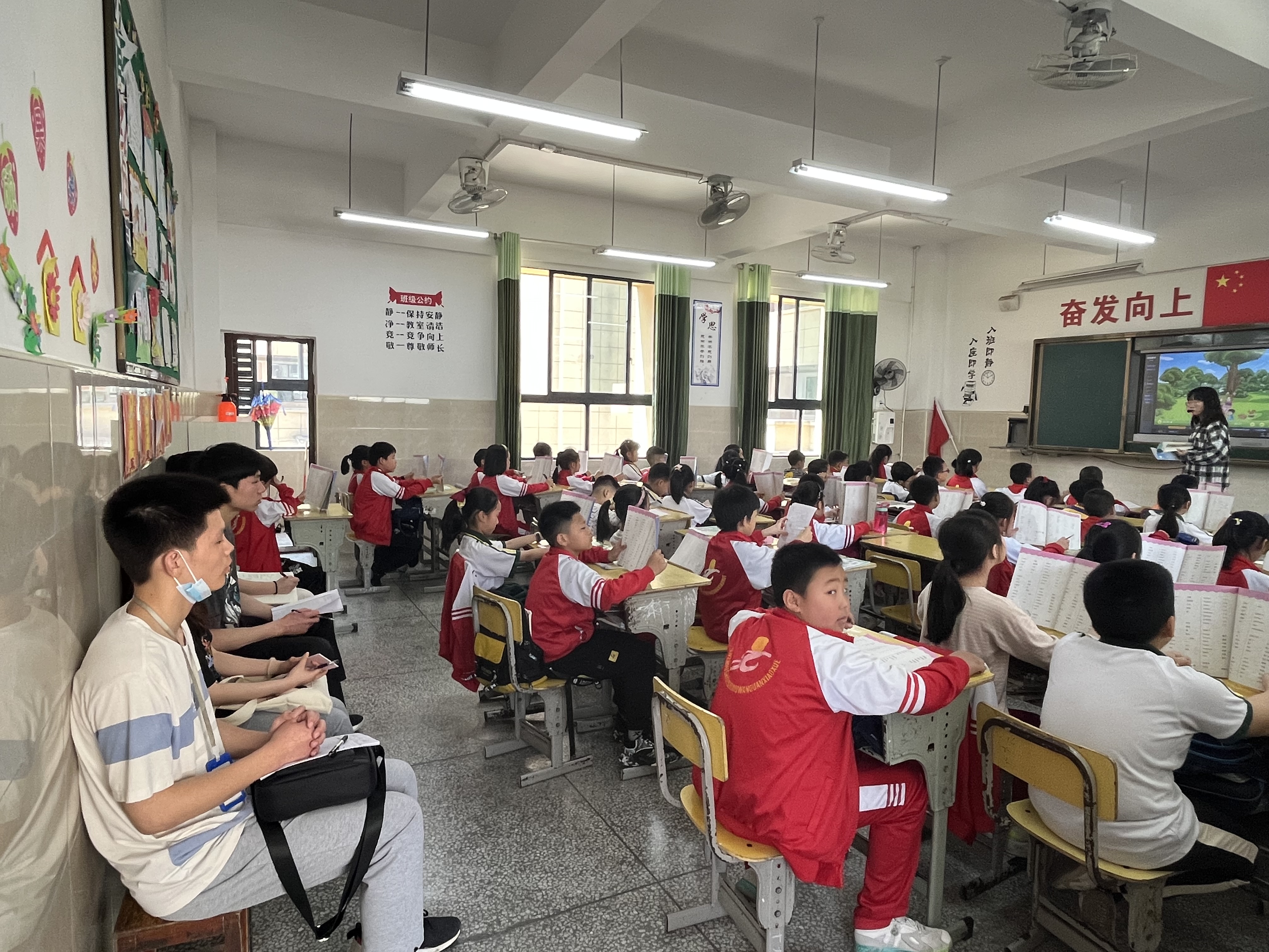 0505-实习生进班级.png 0505-实习生进班级.png