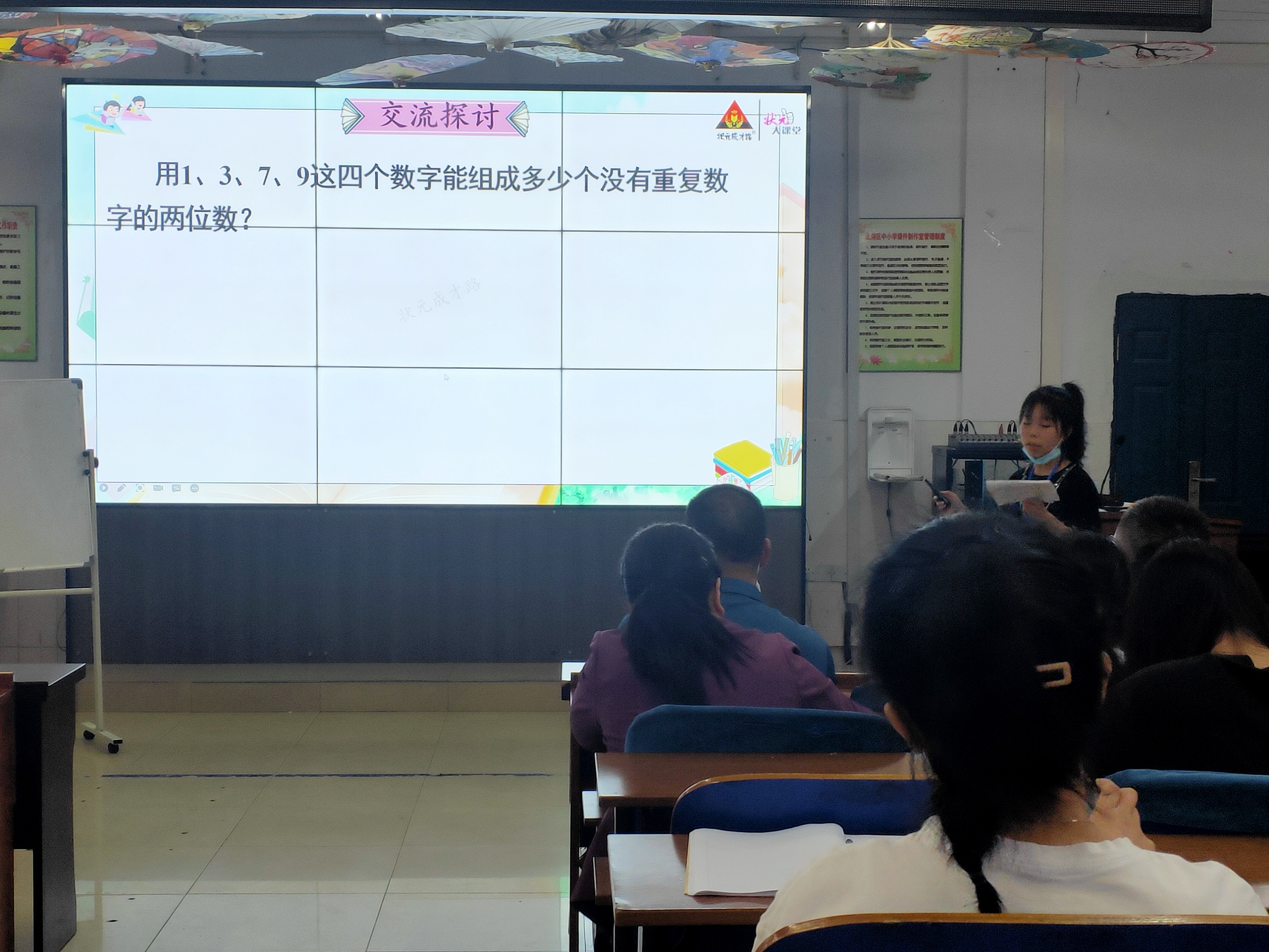 7.实习十队朱晓霞.jpg 7.实习十队朱晓霞.jpg