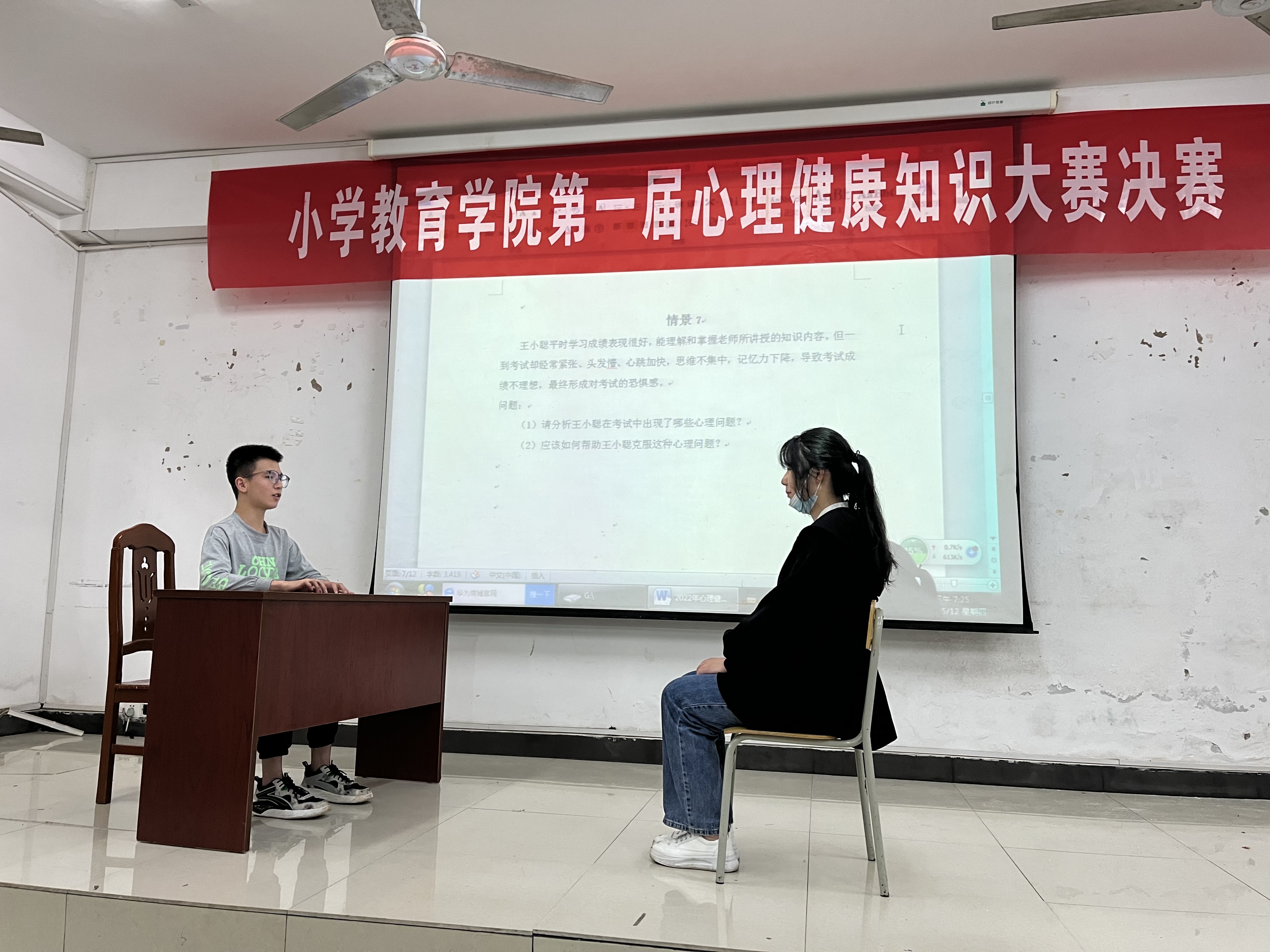 图1 (3).jpg 图1 (3).jpg