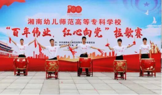 微信图片_20220531173408.jpg 微信图片_20220531173408.jpg