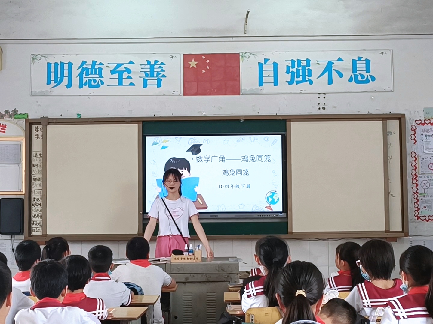 图2.jpg 图2.jpg