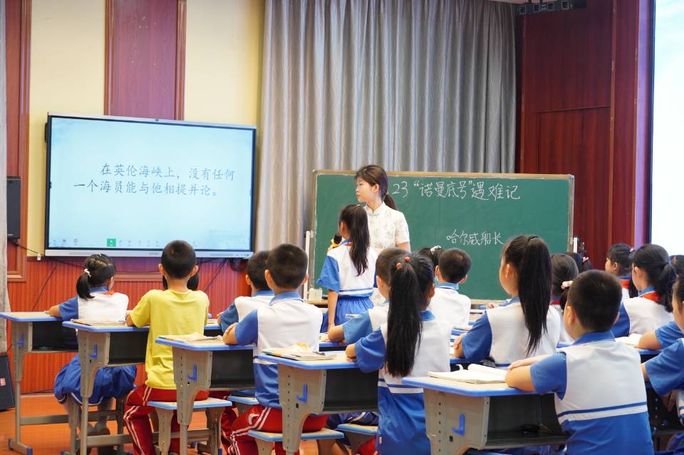 实习4队汇报课 (3).jpg 实习4队汇报课 (3).jpg