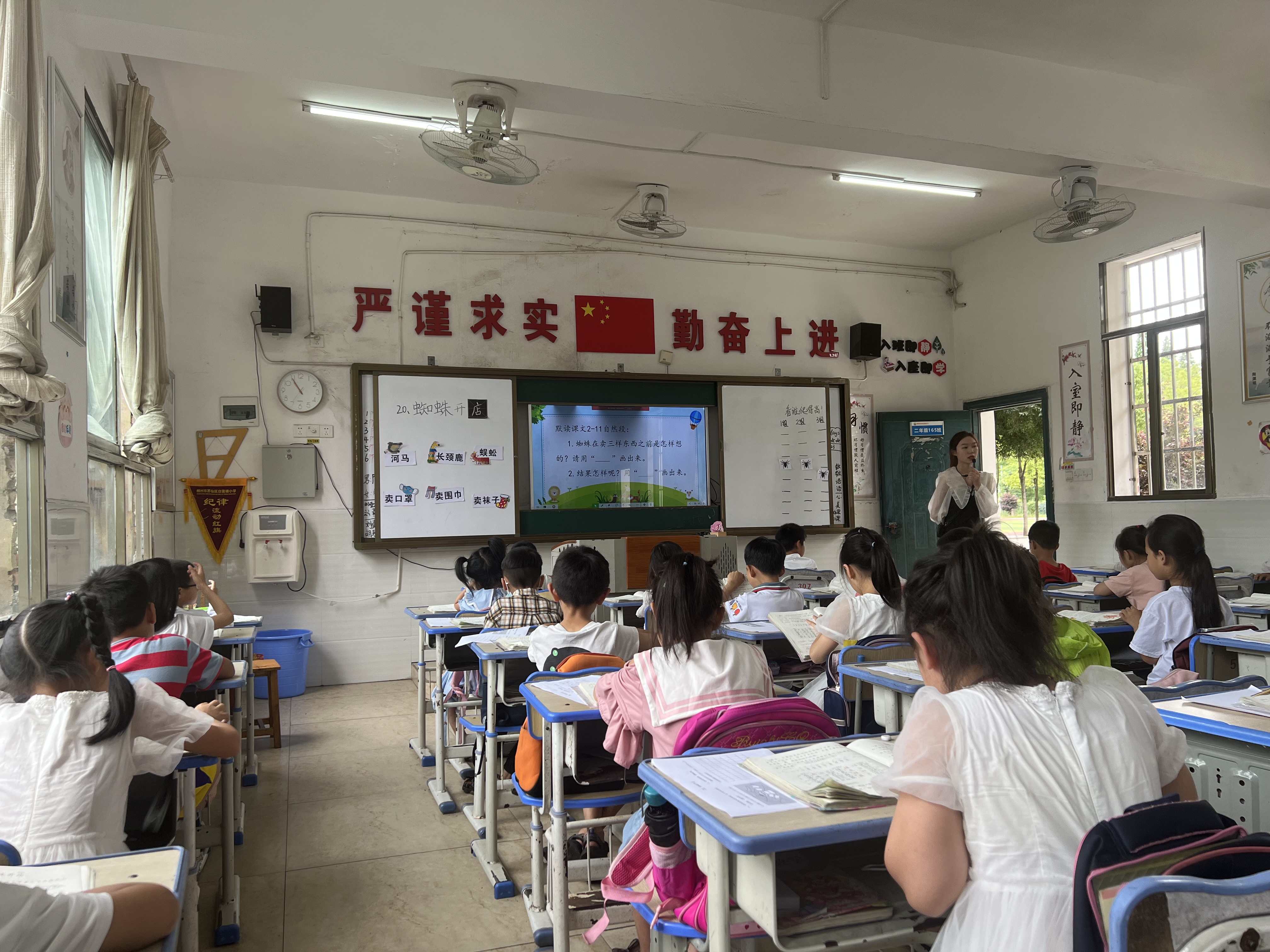 实习12队.png 实习12队.png