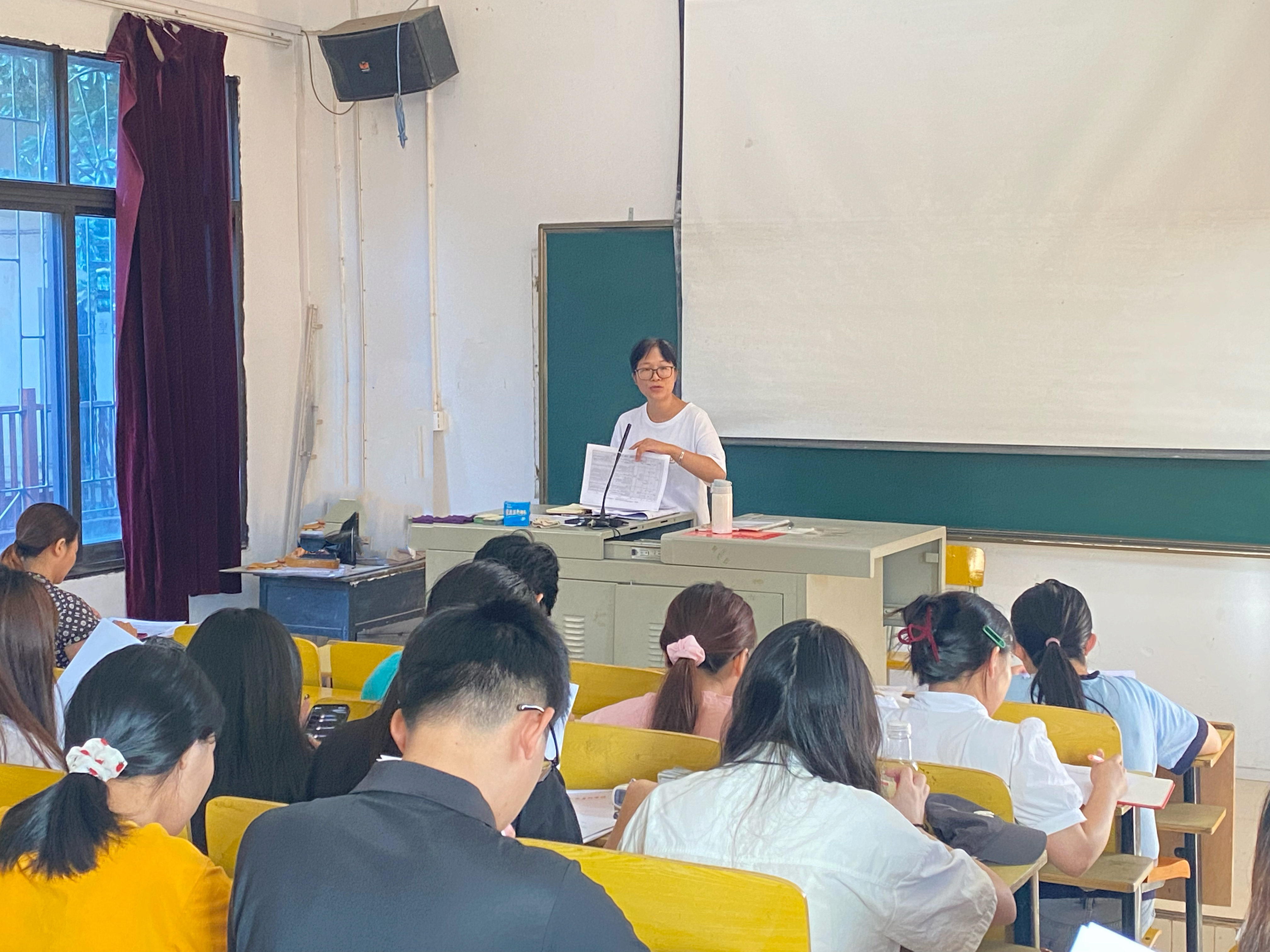 新班主任开学工作会议 (2).JPG
