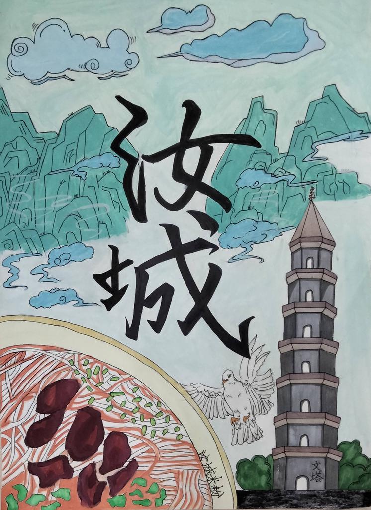 图4-汝城.jpg 图4-汝城.jpg
