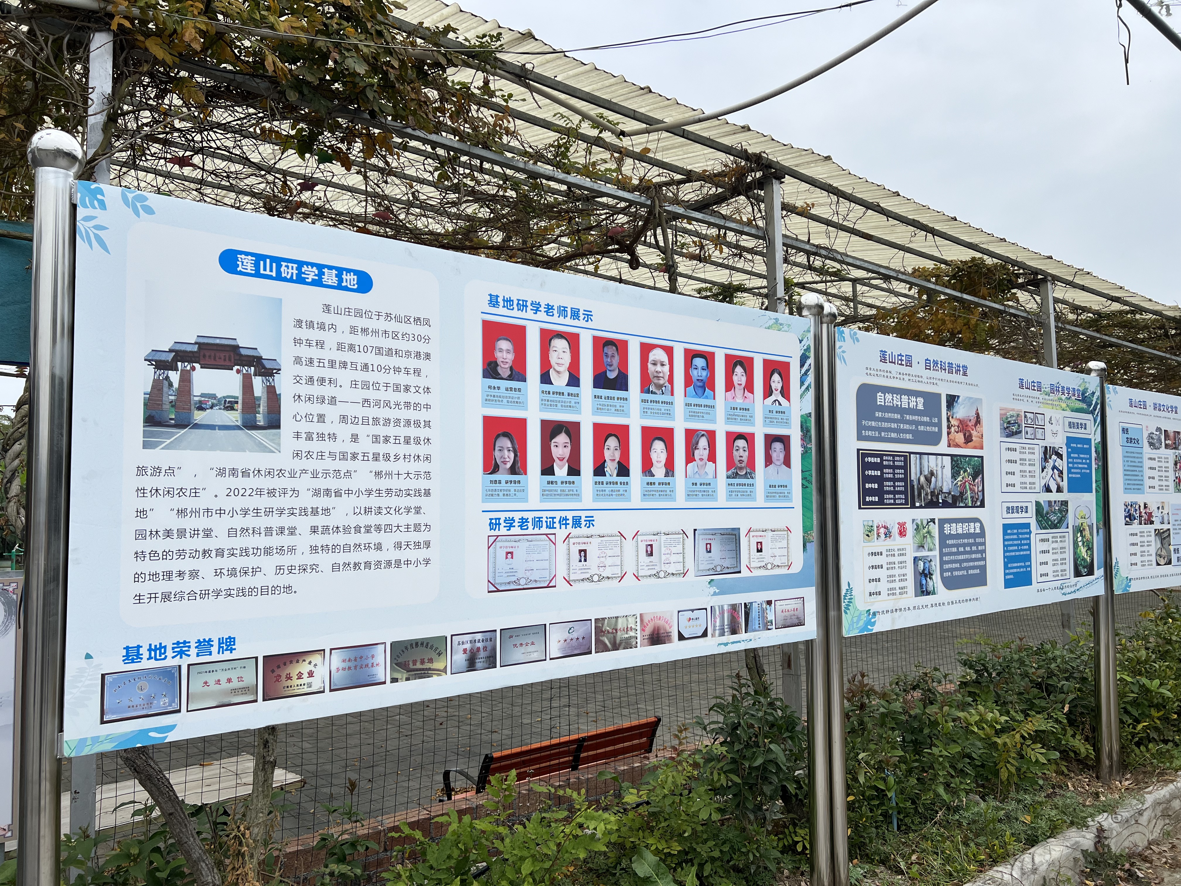 QQ图片20231214105142.jpg QQ图片20231214105142.jpg