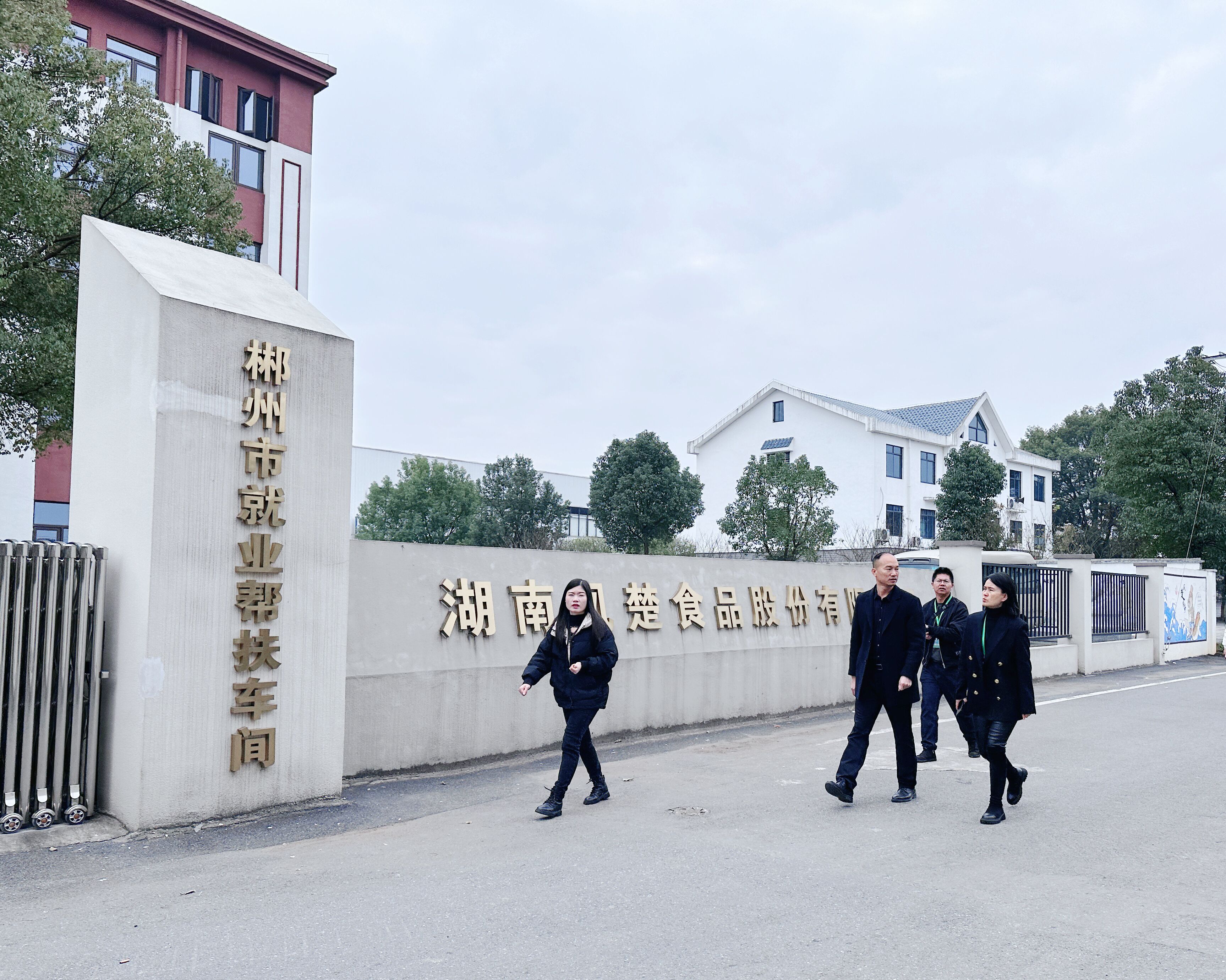 QQ图片20231214105950.jpg QQ图片20231214105950.jpg