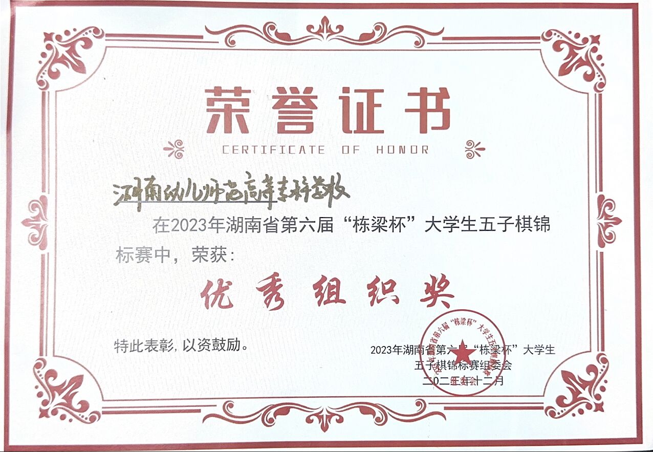 QQ图片20231226163432.jpg