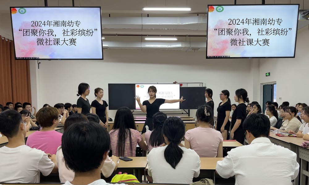 德甲联赛官网舞蹈协会黑池拉丁舞团授课图片1.jpg
