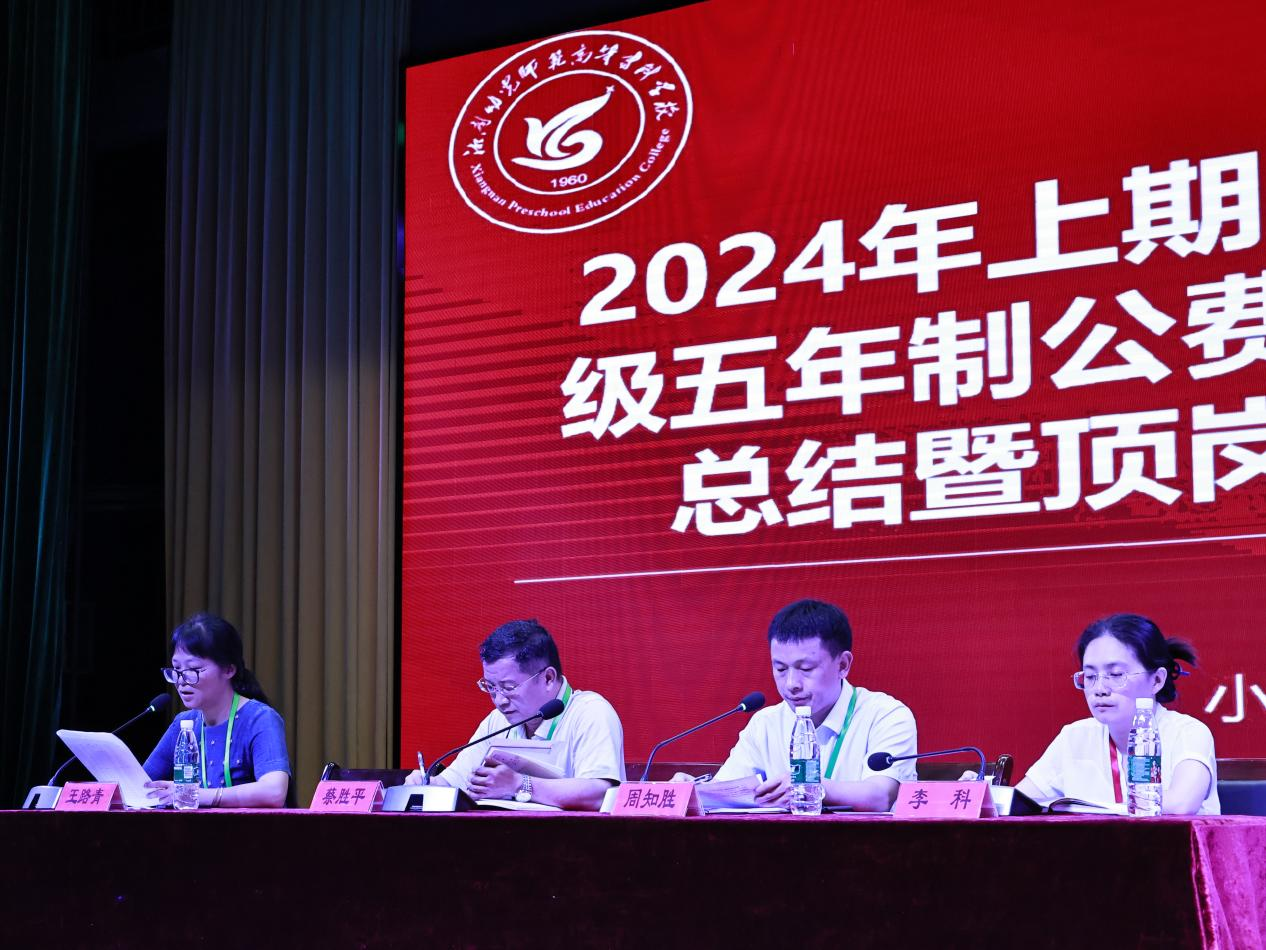图片2 0618.png 图片2 0618.png