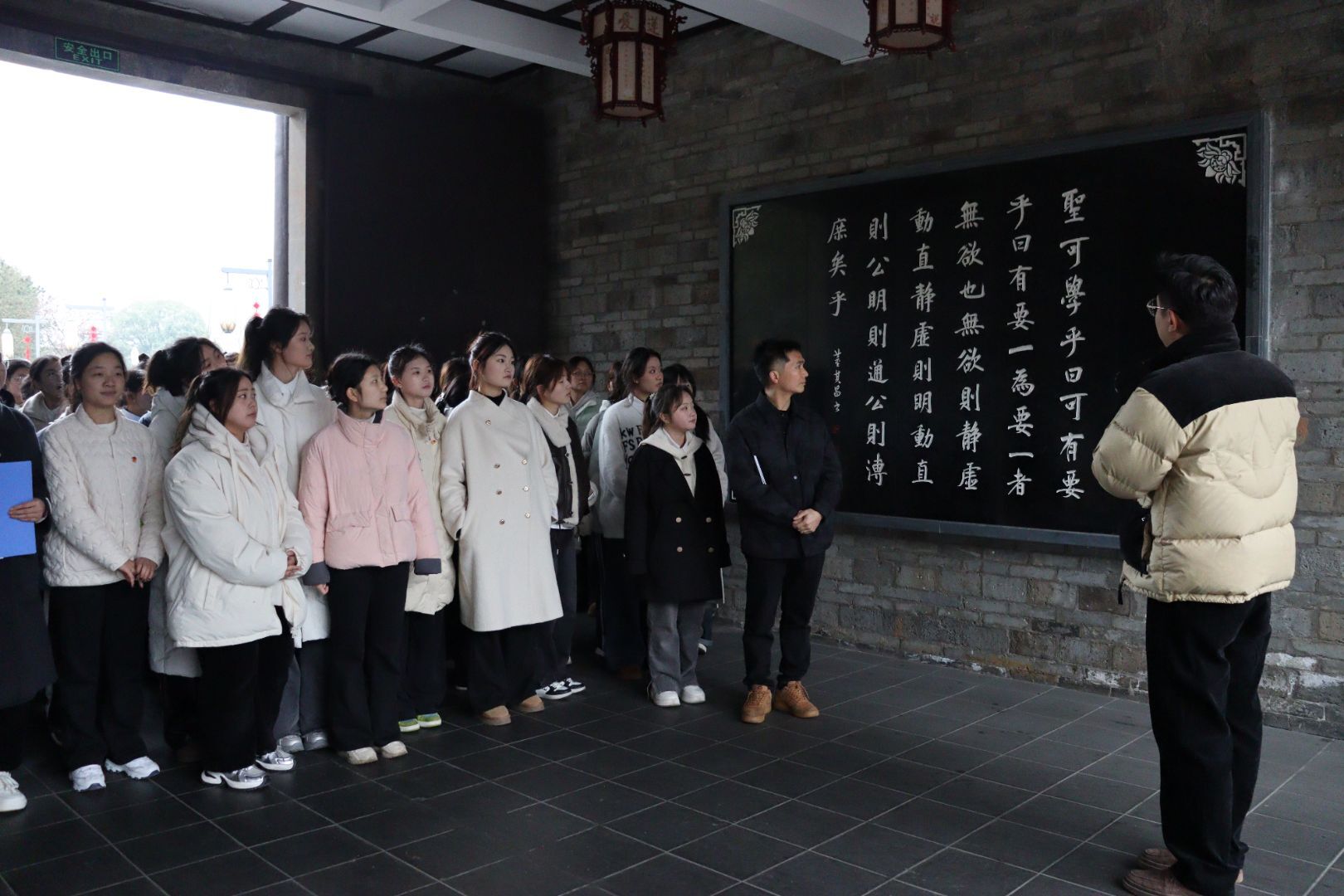 了解周敦颐生平事迹图片.png 了解周敦颐生平事迹图片.png
