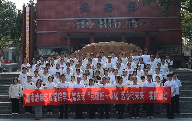 QQ图片20250327103058.jpg