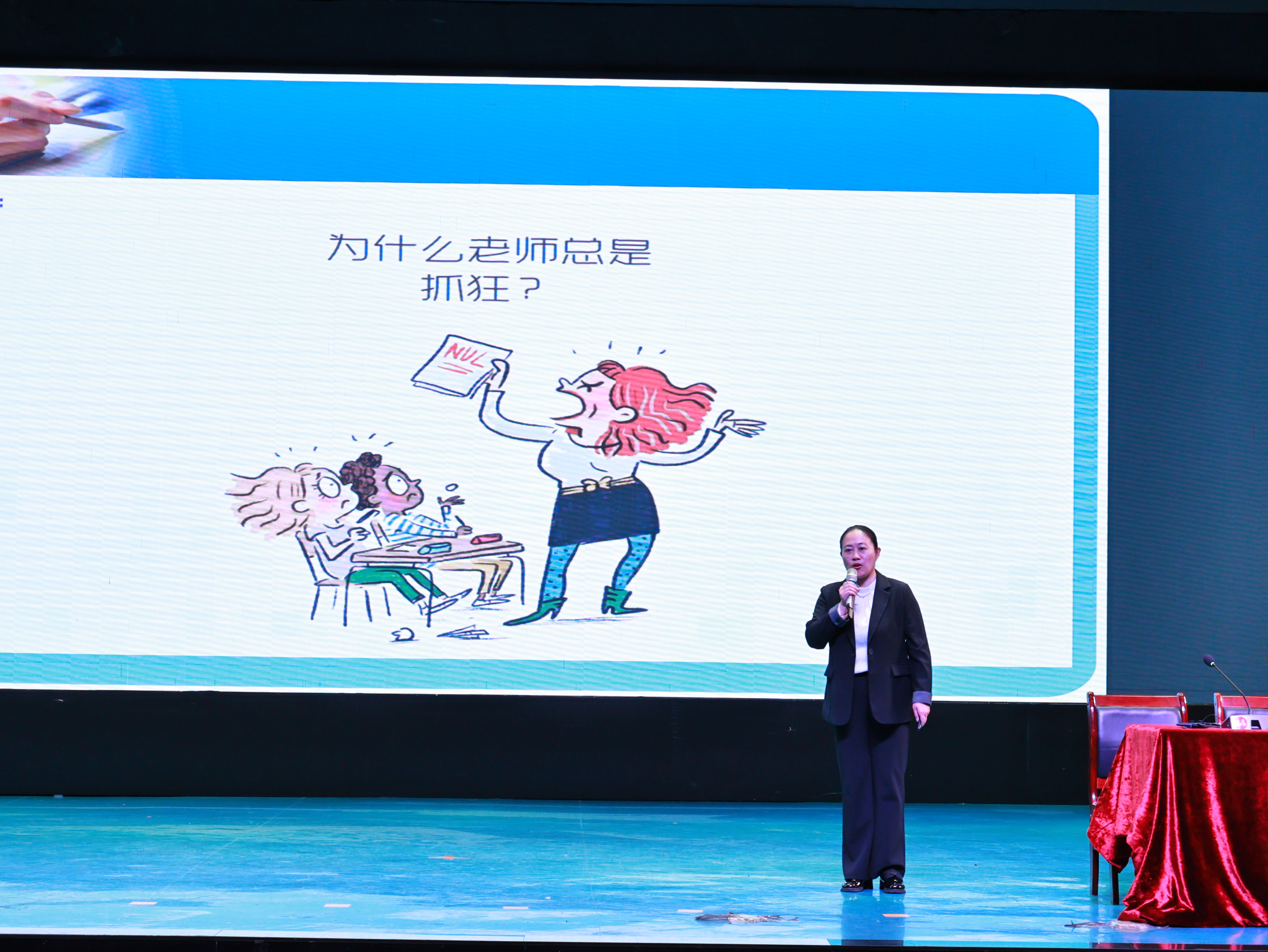 实习照片1.JPG 实习照片1.JPG