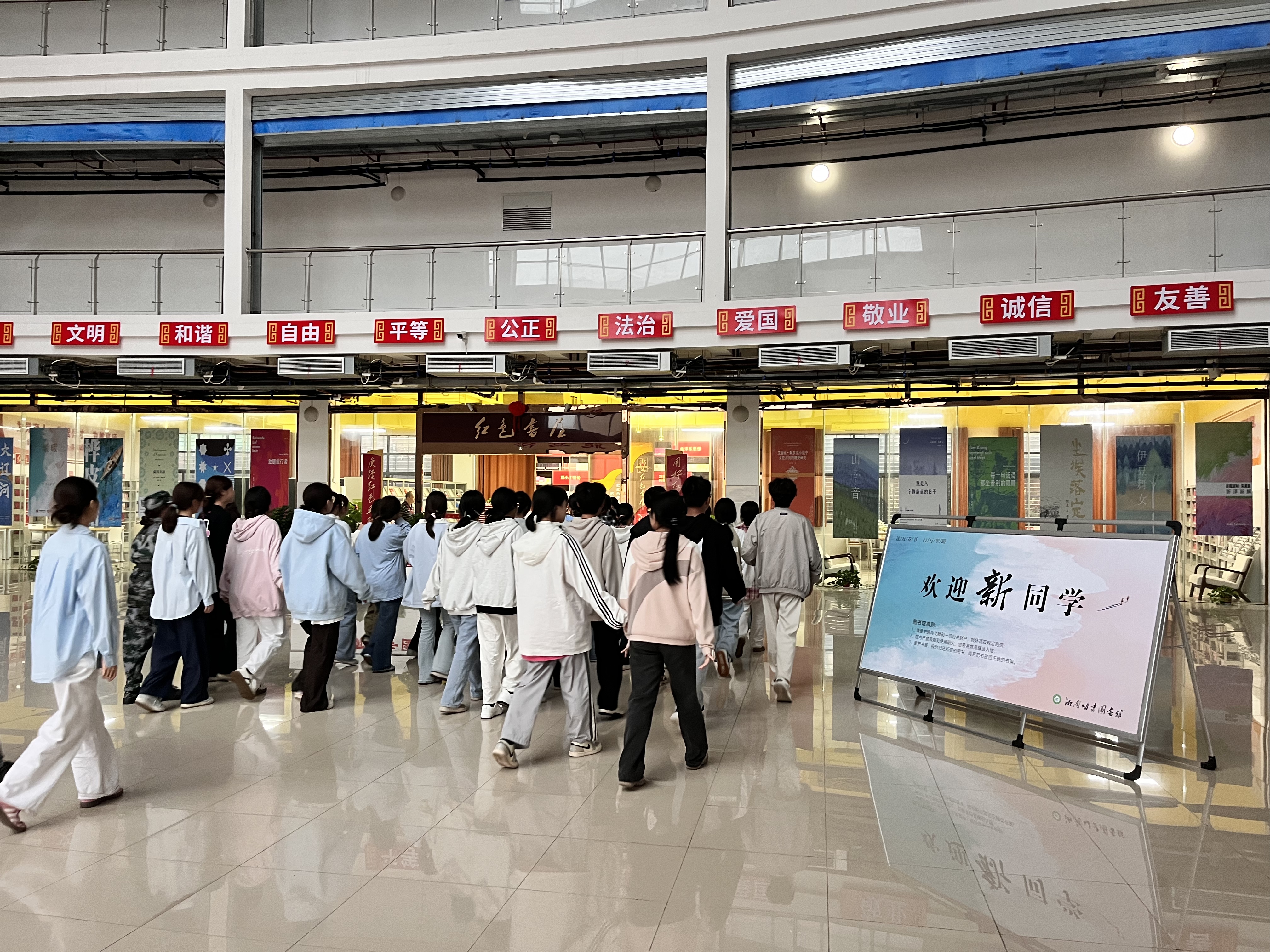 微信图片_20250925162735_37_148.jpg