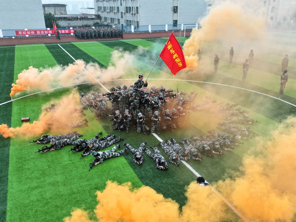未命名-4.jpg