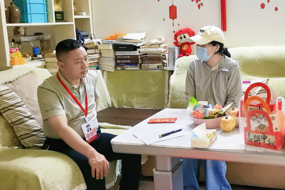 图片2.png