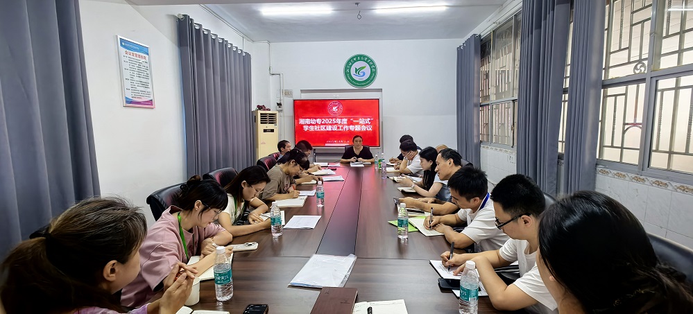 afae1b7c33091b681a173489cd82352d_20251013144733_kvrj8eppmk.jpg