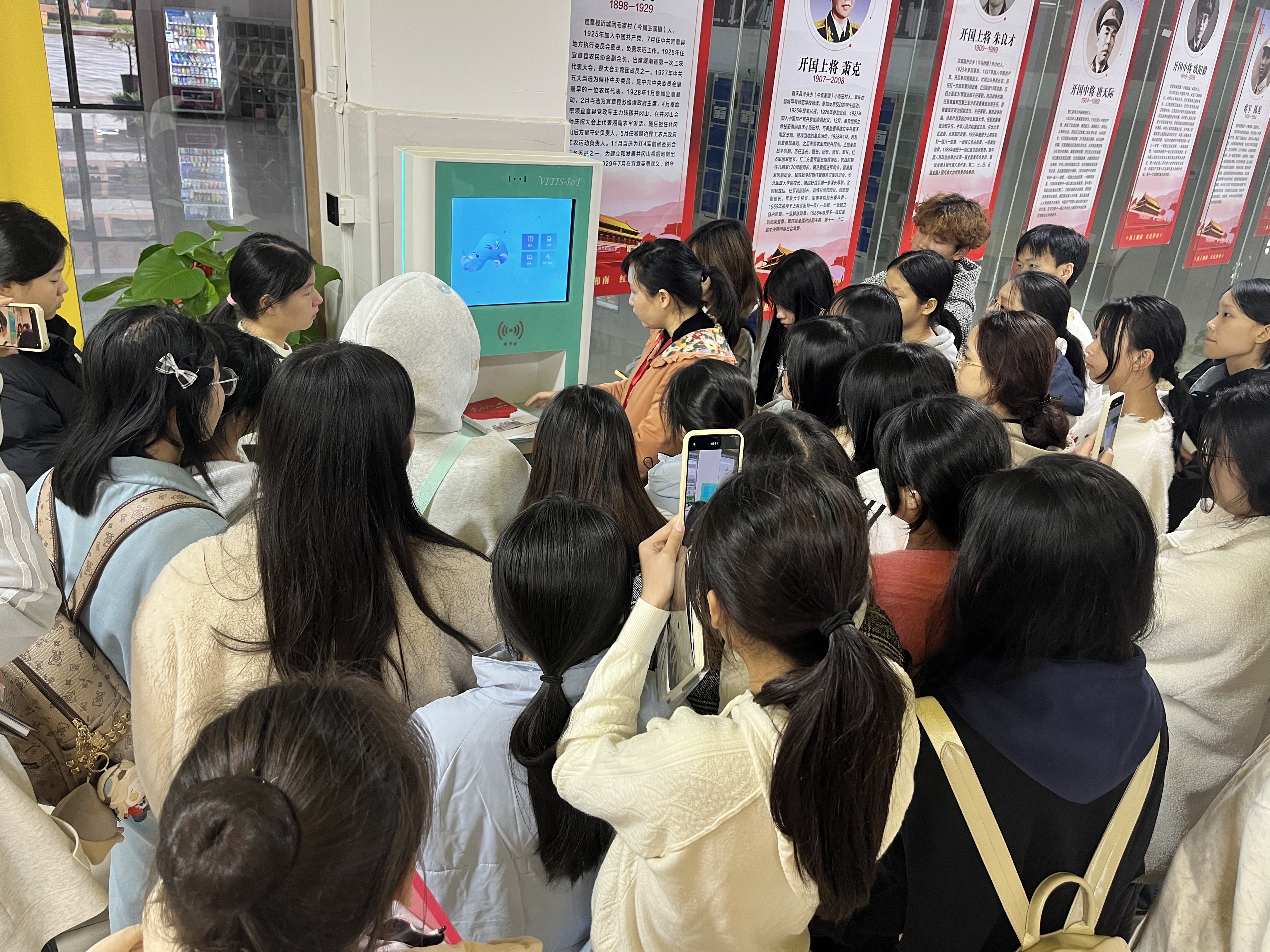 微信图片_20251022145241_68_148.jpg