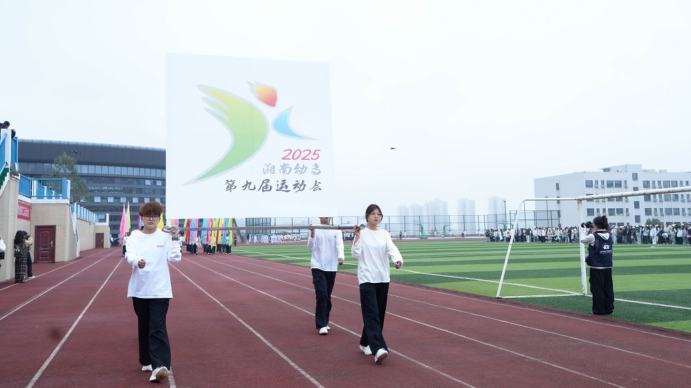 20251106-DSC01719.jpg