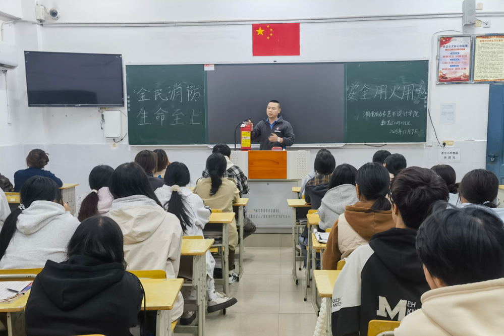 微信图片_20251110161512.png