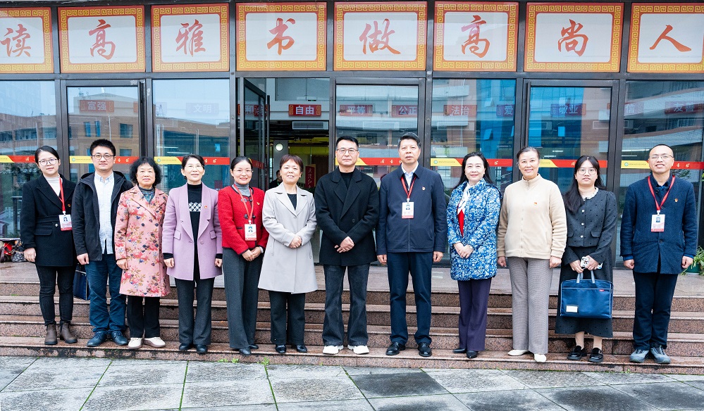 微信图片_20251113090645.jpg