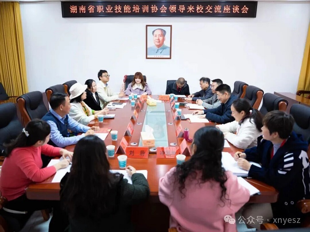 微信图片_2025-11-27_131441_230.jpg