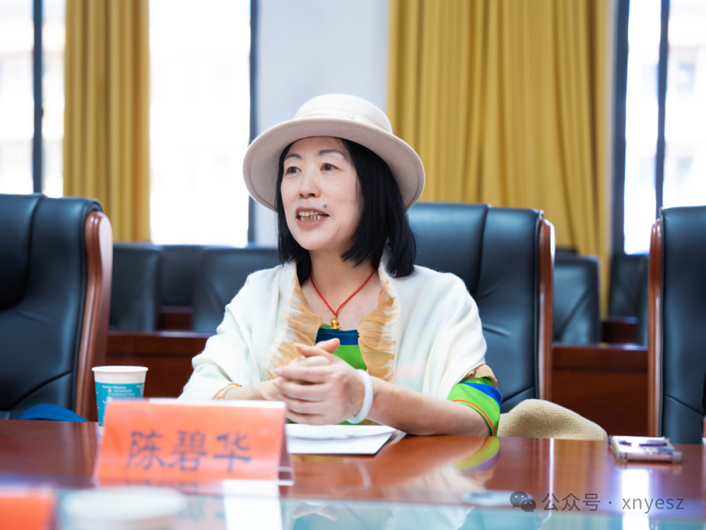 微信图片_2025-11-27_131445_552.png