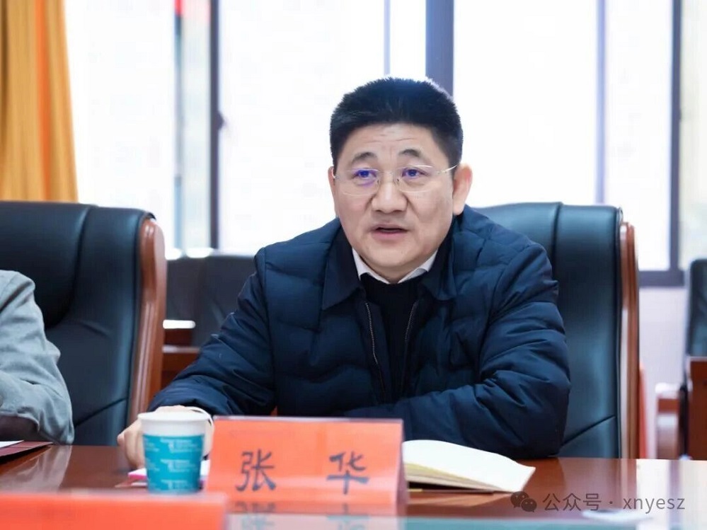 微信图片_2025-11-27_131449_839.jpg