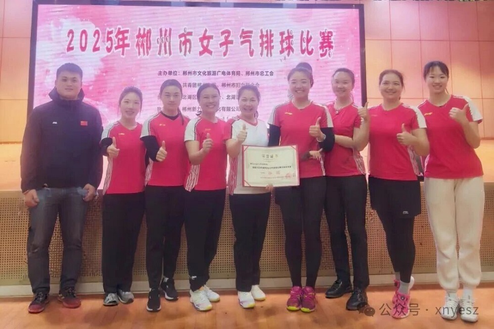 微信图片_2025-12-02_125418_591.jpg