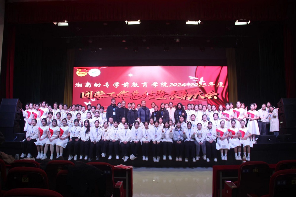 大合照.jpg