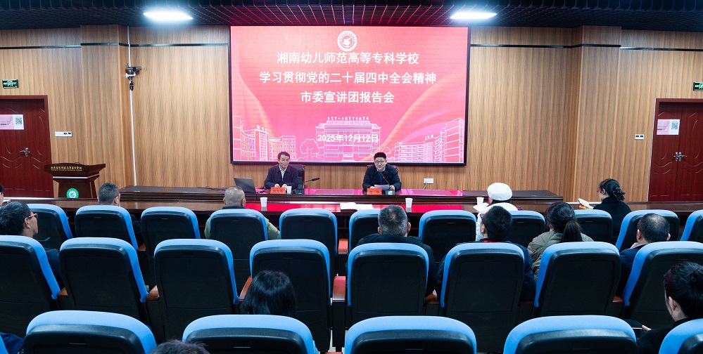 微信图片_20251212165431.jpg