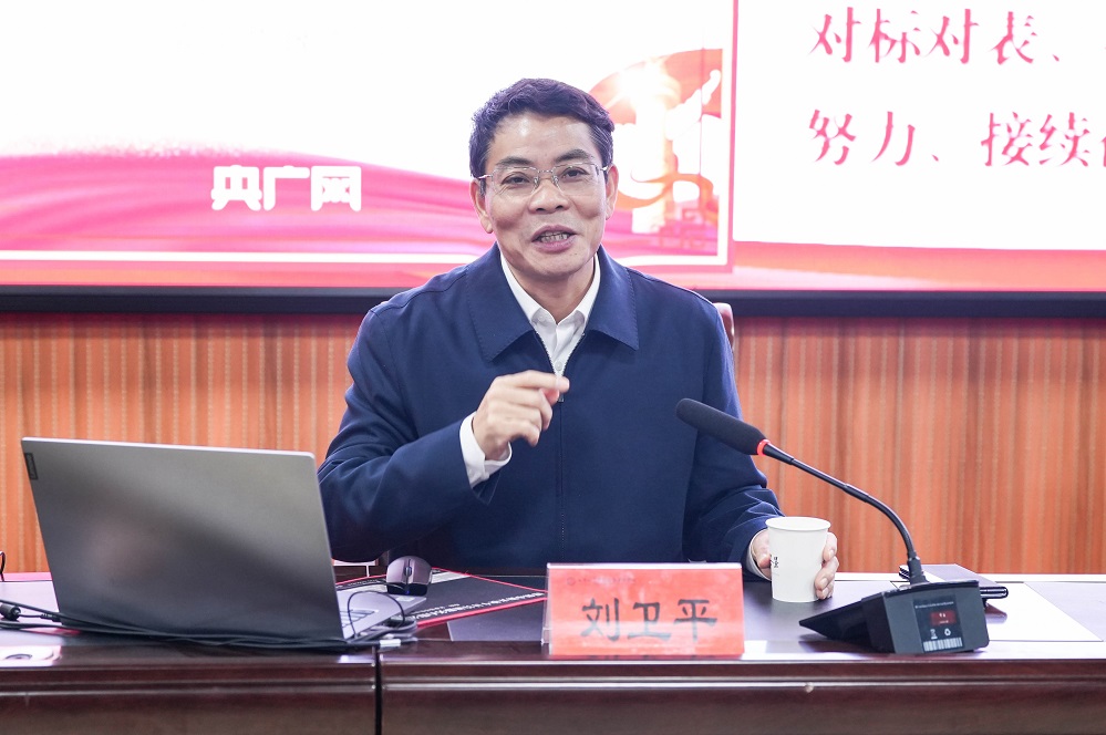 微信图片_20251212165426.jpg