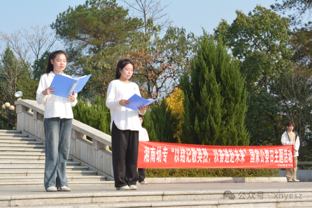 微信图片_2025-12-16_135259_459.png
