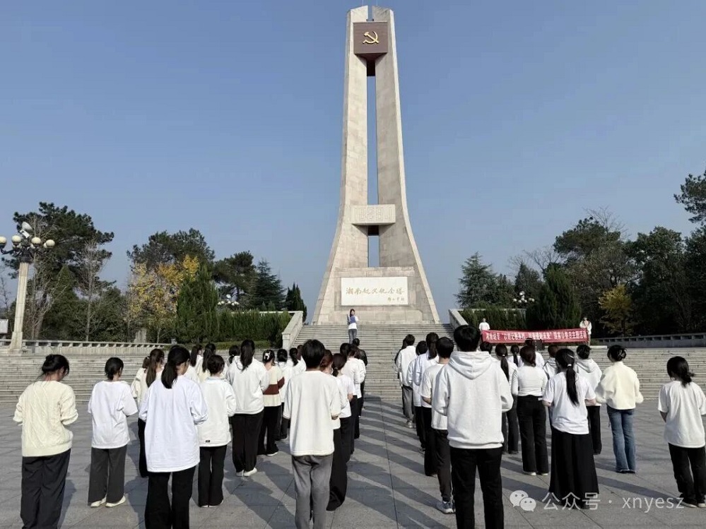 微信图片_2025-12-16_135310_335.jpg
