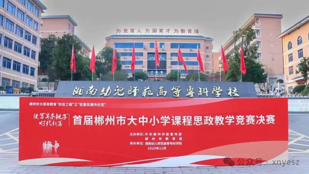 微信图片_2025-12-22_124904_876.jpg