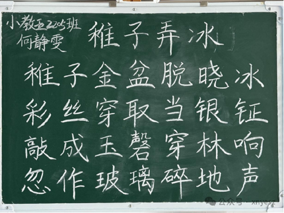 微信图片_2025-12-22_130627_532.png